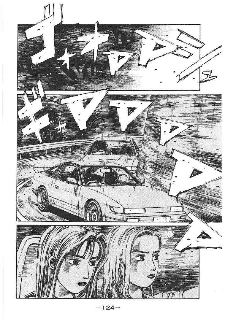 Initial D Chapter 19.005 8